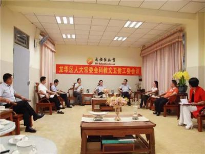 建社會于愿景下，聚智慧在遠恒佳