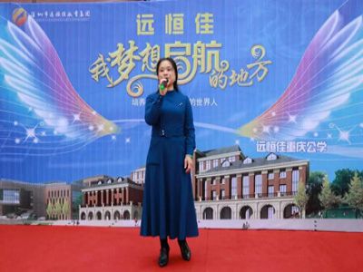 選擇公學(xué)，從美好學(xué)生走向未來(lái)精英
