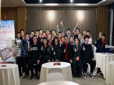 以棋會友，“棋”樂無窮 —— 遠恒佳重慶公學象棋比賽活動報道
