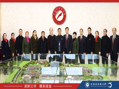 美好教育| 學校召開2018秋季學期總結(jié)大會