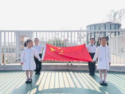 美好學(xué)生|重慶娃，中國夢 奇豆空間里的愛國教育（二）