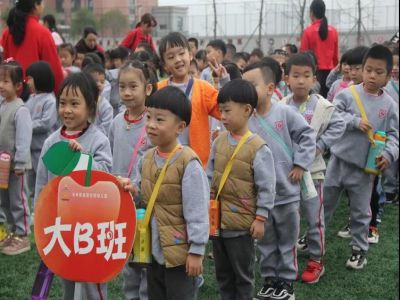 相約幼兒園，遇見美好