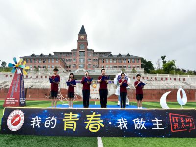 夜空中，最亮的星——2020首屆湖畔星空節(jié)之感