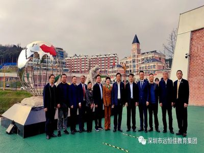 強強聯(lián)合 共話未來 | 湘南學(xué)院考察團來遠恒佳郴州公司考察洽談高職合作工作